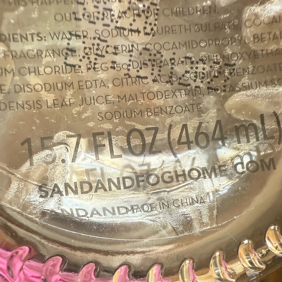 Tan Bath Accessory Glass Soap holder with sleeve decoration holds 15.7 ounces - Picture 4 of 6